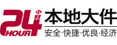 恭城8-500吨吊车出租起重吊装公司